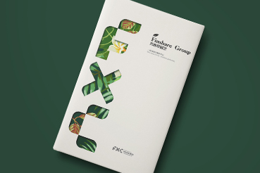 繁昌县样本册设计：以系统呈现，筑牢城市产业的坚实根基